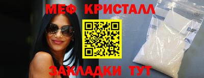 дурь Кумертау