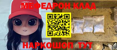 а пвп мука Кулебаки