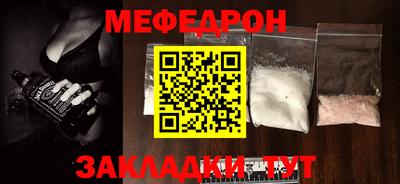 дурь Кумертау