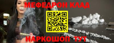 дурь Кумертау