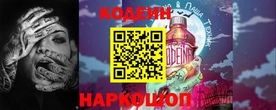 герыч Кунгур