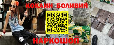 дурь Кумертау