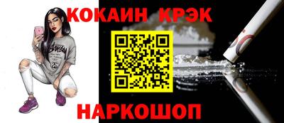 дурь Кумертау