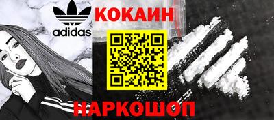 дурь Кумертау
