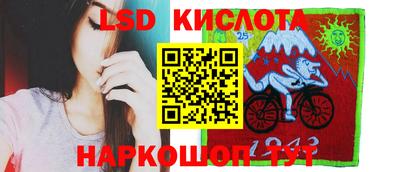 а пвп мука Кулебаки