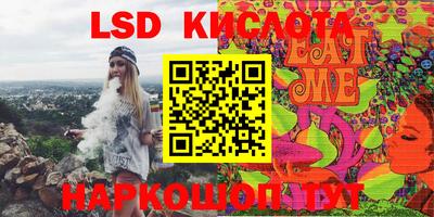 герыч Кунгур