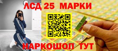 дурь Кумертау