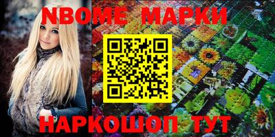 дурь Кумертау