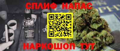 герыч Кунгур