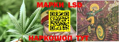 герыч Кунгур