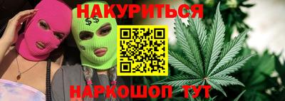 дурь Кумертау