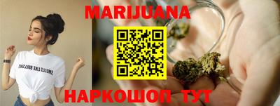 герыч Кунгур