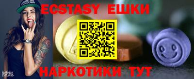 а пвп мука Кулебаки
