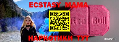 дурь Кумертау