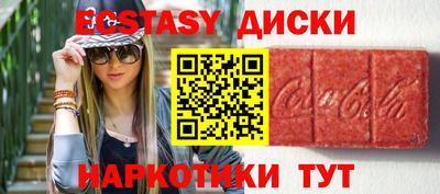 герыч Кунгур