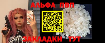 дурь Кумертау