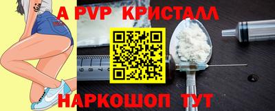 герыч Кунгур