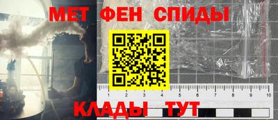 дурь Кумертау