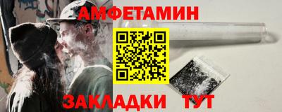 герыч Кунгур