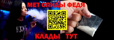 а пвп мука Кулебаки