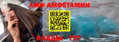 дурь Кумертау