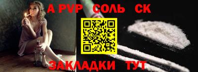 герыч Кунгур