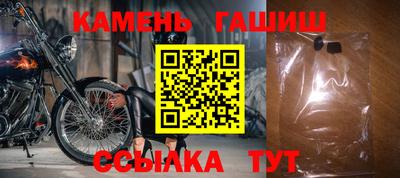 герыч Кунгур