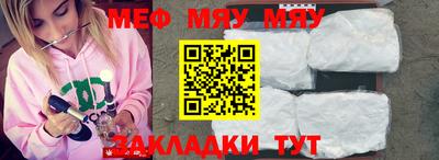 герыч Кунгур