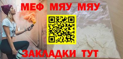 дурь Кумертау
