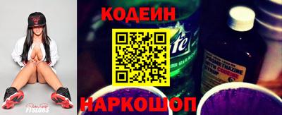 а пвп мука Кулебаки